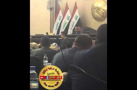 تسجيل مسرب احمد الجبوري داخل البرلمان العراقي