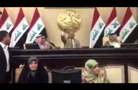 اسكندر وتوت يرأس البرلمان العراقي المعتصمين