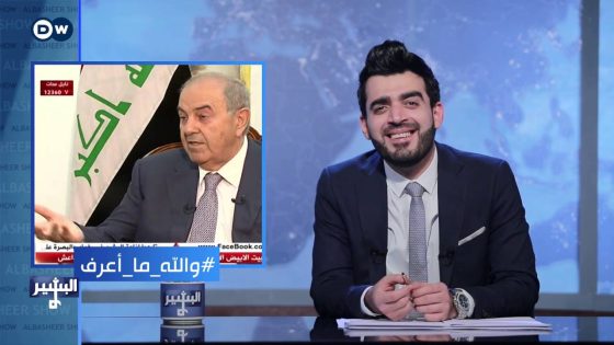 البشير شو – Albasheershow / والله ما اعرف