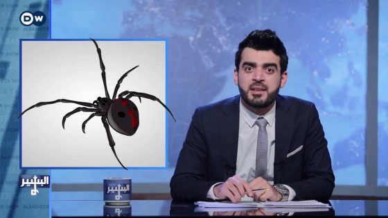 البشير شو – Albasheershow /الارامل السوداء