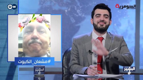 البشير شو – اعصار معتصمادا