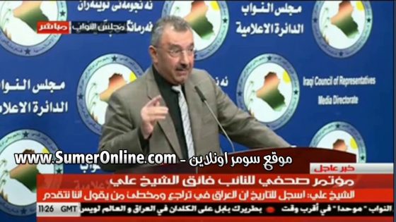 فائق الشيخ علي يشتم السياسيين والنواب العراقيين