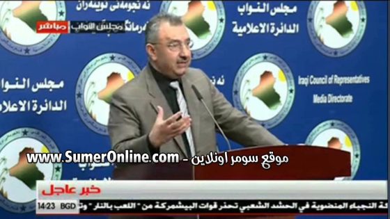 فائق الشيخ علي يوضح الاحداث بالبرلمان العراقي اليوم