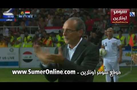افتتاح ملعب كربلاء – نجوم 2007 – الشوط 2 الثاني