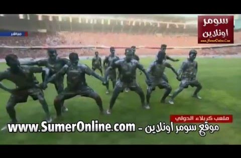افتتاح ملعب كربلاء الجديد كامل 40 دقيقة