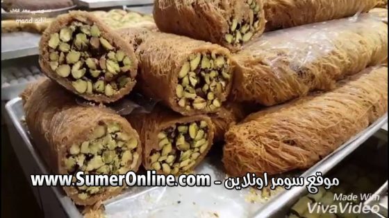 الخاصكي افخم محلات الحلويات البغدادية