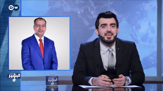 البشير شو – البرلمان / الحلقة الرابعة