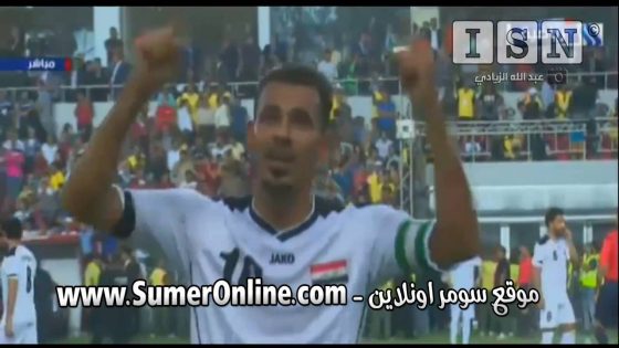 لقطه جميله يونس محمود مع جماهير ‫‏ملعب كربلاء‬