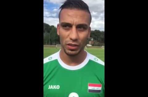 علي عدنان يوجه رسالة لـ العراقيين بـ السويد