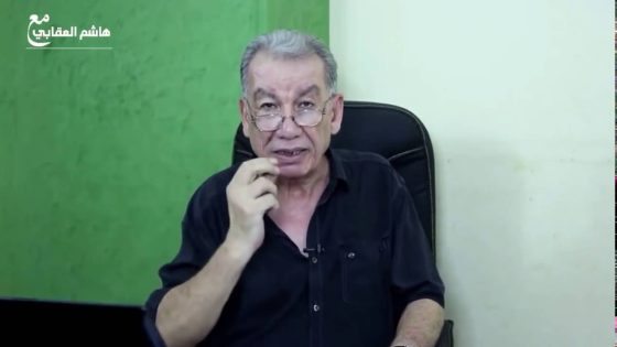 غسل الدماغ العراقي – هاشم العقابي