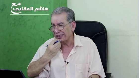 يسألونك عن البار – هاشم العقابي