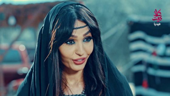 برومو الحلقة 24 الرابعة والعشرون – مسلسل الطواريد ـ HD | Altawarid