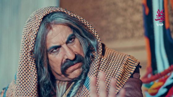 مسلسل الطواريد ـ الحلقة 23 الثالثة والعشرون كاملة HD | Altawarid Ep 23