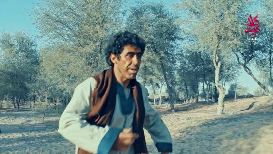 مسلسل الطواريد ـ الحلقة 10 العاشرة كاملة HD | Altawarid Ep10