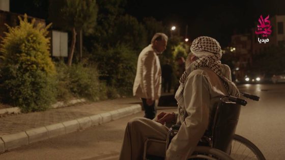 مسلسل العراب 2 – تحت الحزام ـ الحلقة 9 التاسعة كاملة HD | Al Arrab