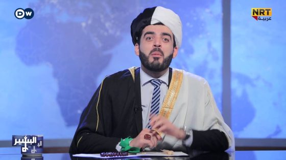 البشير شو – Albasheer show / البشير رجل دين