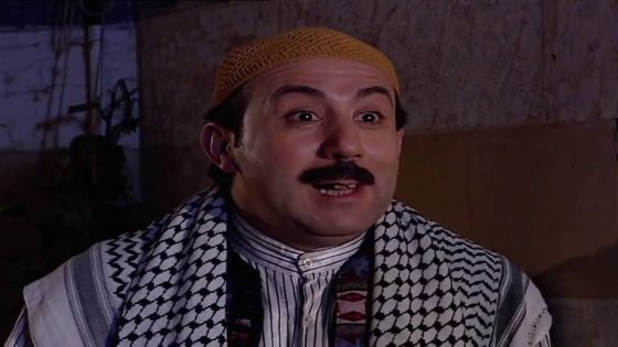 ابو بدر وفوزية – مراجل – من مسلسل باب الحارة الجزء الاول