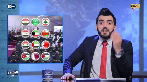 البشير شو – Albasheershow / القمة العربية