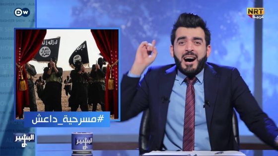 البشير شو – Albasheershow / الابطال المحليين