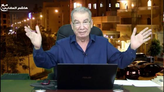 هاشم العقابي – البعثيون يستجوبون 1