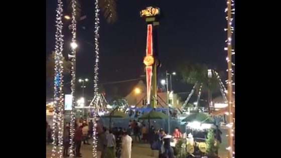 العاب الزوراء اليوم عيد الاضحى بغداد