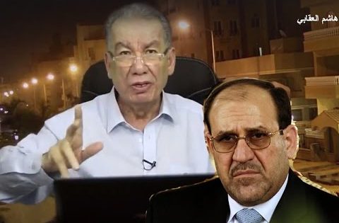 هاشم العقابي – فضائح نوري المالكي – العشائر العراقية