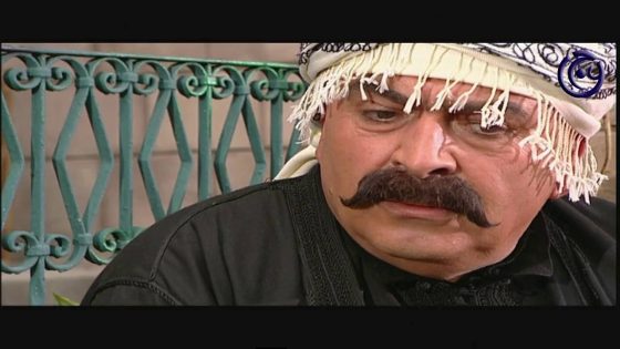 مسلسل كوم الحجر الحلقة 2 الثانية | Kom El Hajar HD