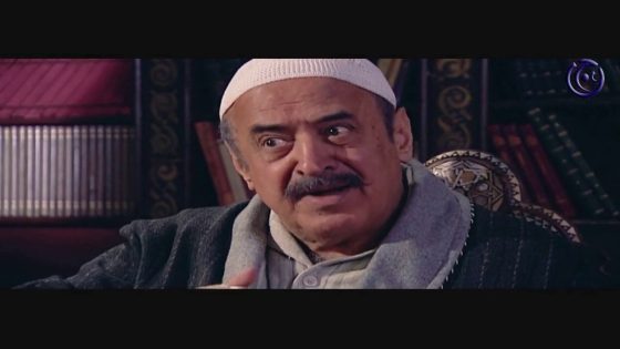مسلسل اسعد الوراق الحلقة 6 السادسة | Assad al Waraq HD