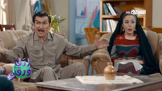 زرق ورق 3 – 31-5-2017 | الحلقة الخامسة