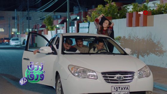 زرق ورق 3 | ابو فليس