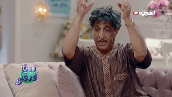 زرق ورق 29-5-2017 | الحلقة الثالثة