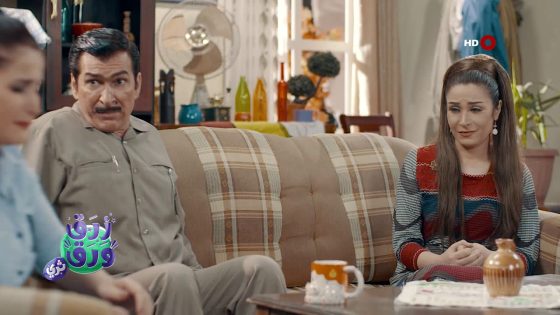 زرق ورق ثري 27-5-2017 | الحلقة الاولى