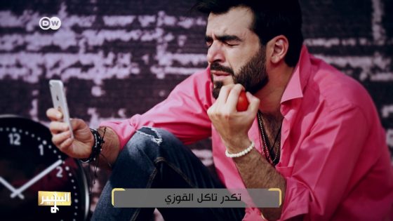 البشير شو – Albasheershow / الطماطة يا بعد عمري