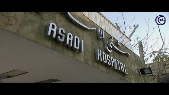 مسلسل الغفران الحلقة 27 السابعة والعشرون | Al Ghofran HD