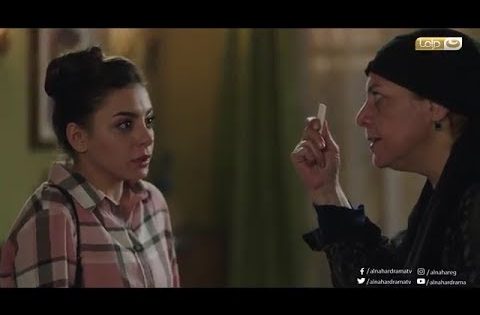 طاقة القدر | مشهد مؤثر جداً لا تتحمله اى أم .. ياريت كل أم تاخد بالها كويس من بنتها!!!