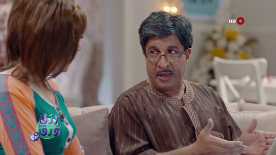 زرق ورق 14-6-2017 | الحلقة التاسعة عشر