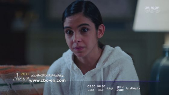 حلاوة الدنيا | ازاي أم أمينة عارفه شهد