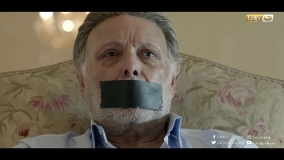 طاقة نور | جريمة قتل على أنغام الصلصة.. نانسي تقتل إبراهيم الجيار