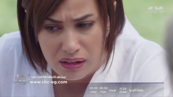 حلاوة الدنيا | صدمة امينة بعد معرفتها برجوع المرض ليها مرة تانية ؟