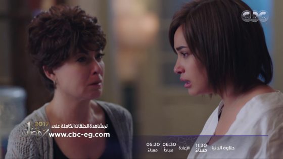 حلاوة الدنيا | امينة بتكلم ربنا “انا صبري خلص”…يا تري هتعمل ايه بعد ما المرض رجعلها تاني