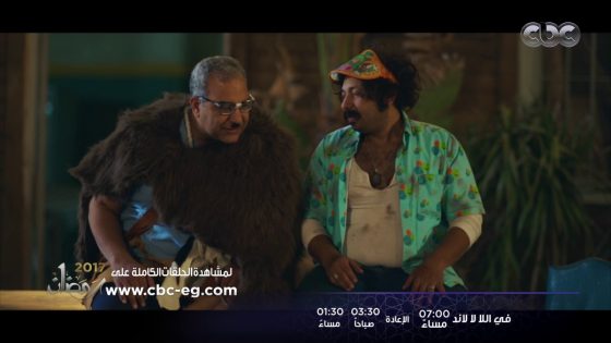 في اللالا لاند | فرج وعم زغلول اتخانقوا مع بعض….يا ترى ايه السبب ؟