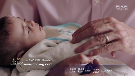 حلاوة الدنيا | سليم يحمل الطفل لأول مرة … شاهد رد فعله ؟