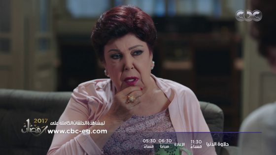 حلاوة الدنيا | لما يتقدملك عريس متجوز وعنده “بنت” وتقرري تقولي لاهلك عليه…رد فعلهم ايه
