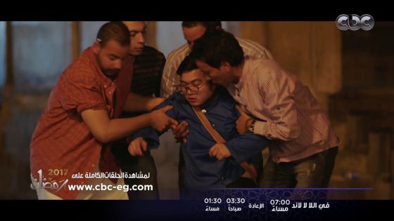في اللا لا لاند | تعرف علي حقيقة دايو” صيني اصلي من العباسية “