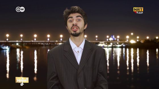 البشير شو – Albasheershow / قانون سانتي