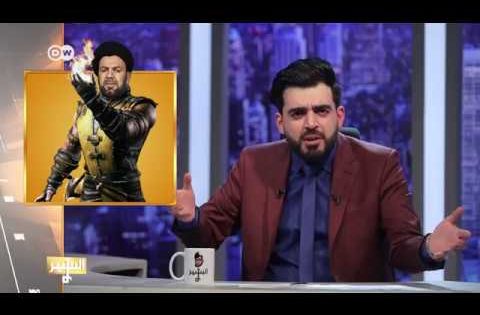 البشير شو – Albasheershow / حزب الداعي