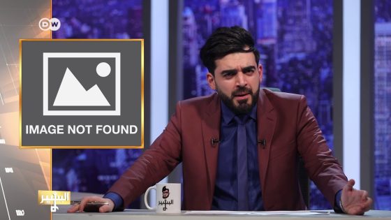 البشير شو – Albasheershow / عاشق الخرائط