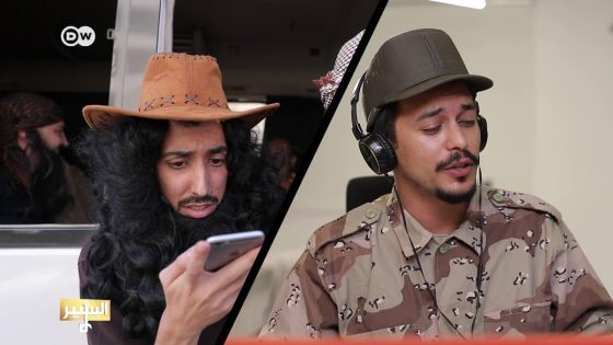 البشير شو – Albasheershow / داعش و الباصات