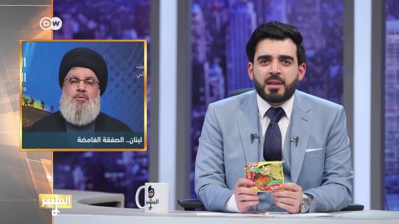 البشير شو – Albasheershow / البشير شو يحاول ان يدافع عن حسن نصر الله