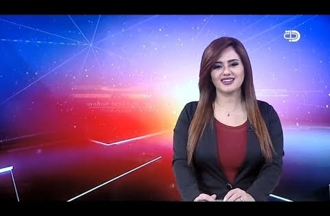 نشرة اخبار المنتصف من قناة دجلة الفضائية 19 11 2017